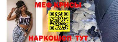 альфа пвп Комсомольск-на-Амуре