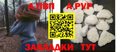 COCAINE Кимры