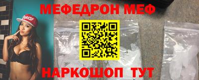 COCAINE Канаш