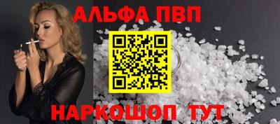 мдма Кингисепп
