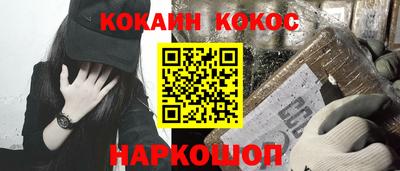 мдма Кингисепп