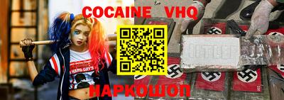 мдма Кингисепп