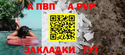мдма Кингисепп