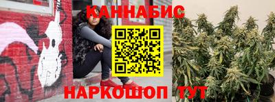 COCAINE Канаш
