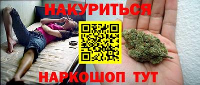 мдма Кингисепп
