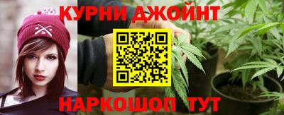 мдма Кингисепп