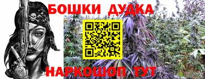 COCAINE Канаш