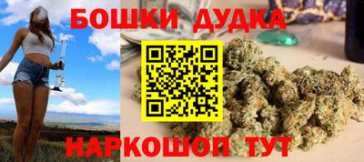 шишки Кинель