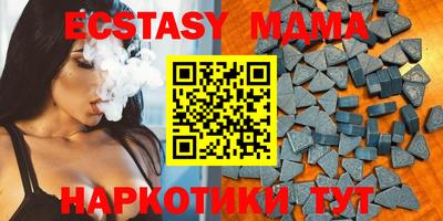 стафф Камышлов