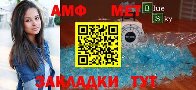прущие грибы Кандалакша