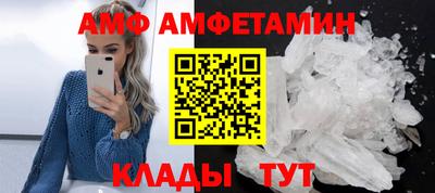 COCAINE Канаш