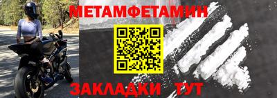 COCAINE Кимры