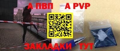 прущие грибы Кандалакша