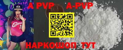 COCAINE Кимры