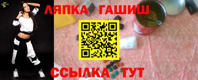 мет Коммунар
