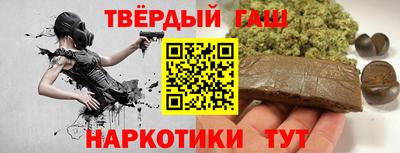 твердый Конаково