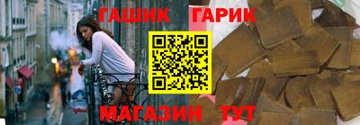мдма Кингисепп