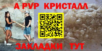 COCAINE Кимры