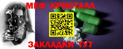 твердый Конаково